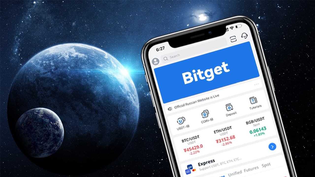 Application mobile Bitget
